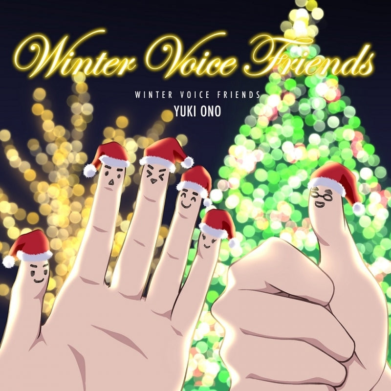 (Album) WINTER VOICE FRIENDS by Yuki Ono Animate International