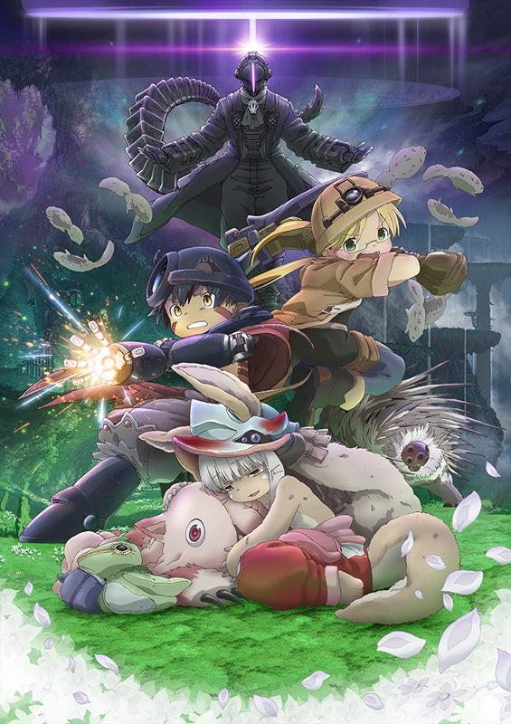 (DVD) Made in Abyss Recap Movie Part 2: Wandering Twilight Animate International