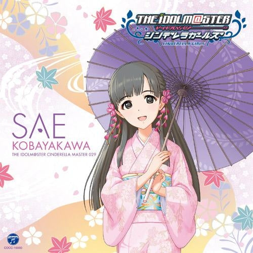 (Character Song) THE IDOLM@STER CINDERELLA MASTER 029 Sae Kobayakawa (CV. Rika Tachibana)