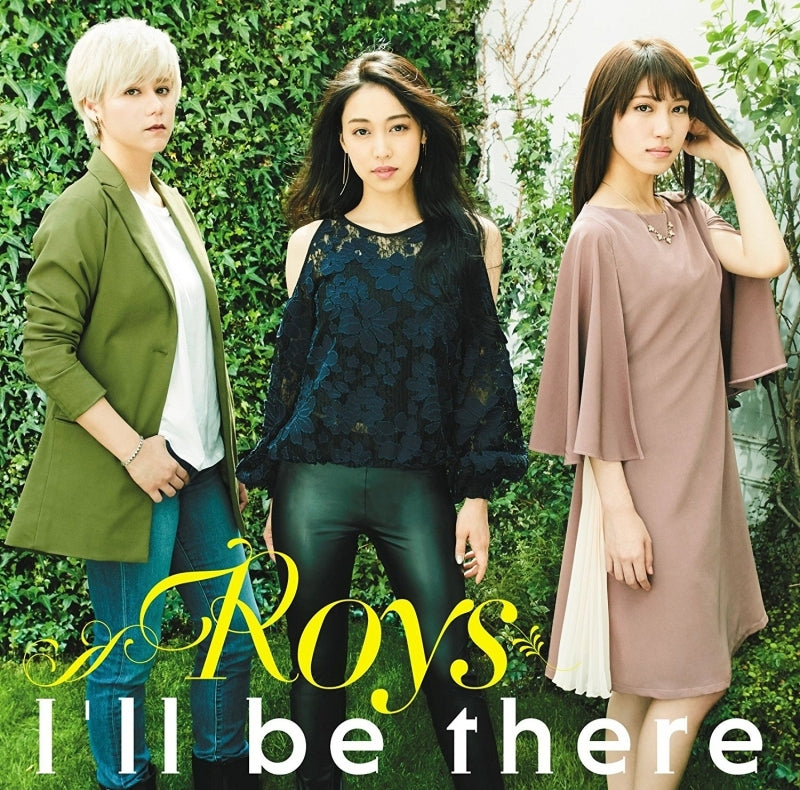 (Theme Song) Spiritpact: Bond of the Underworld TV Series ED: I'll be there by Roys Animate International