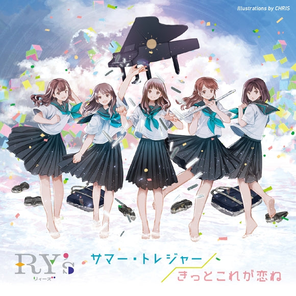 (Maxi Single) Summer Treasure by RY's Animate International