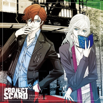(Drama CD) PROJECT SCARD Drama CD - Eiji & Kagami Animate International