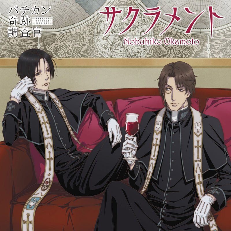(Theme Song) Vatican Miracle Examiner TV Series ED: Title TBA by Nobuhiko Okamoto Animate International