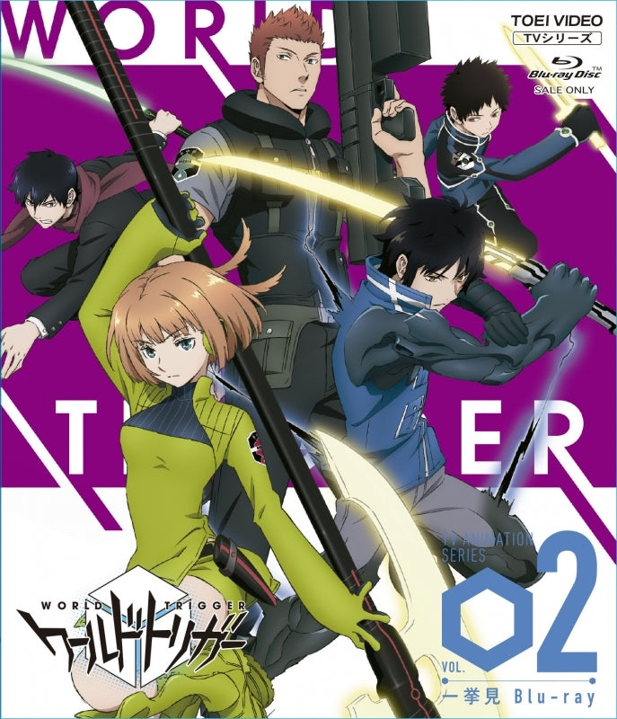 (Blu-ray) World Trigger TV Series Marathon Blu-ray VOL. 2 - Animate International