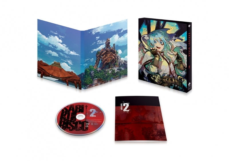 (DVD) Rust-Eater Bisco TV Series Vol. 2 - Animate International