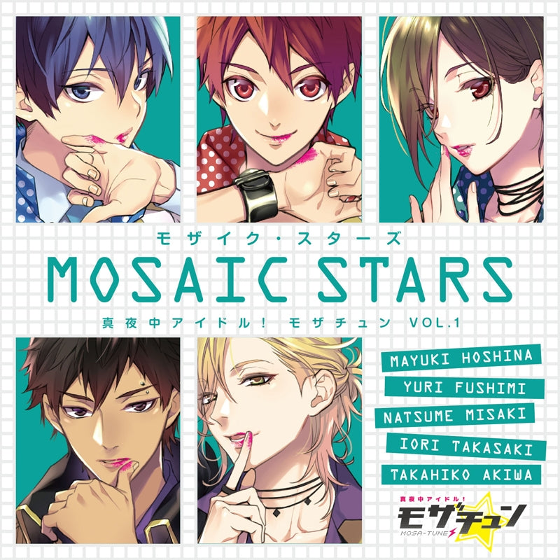 (Character Song) Mayonaka Idol! Mosatune VOL.1 mosaic StarS Animate International