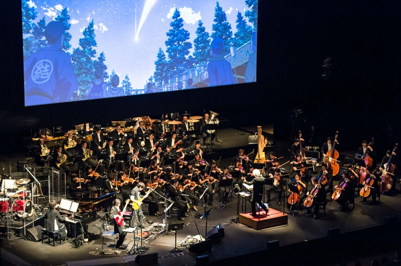 (Blu-ray) Your Name. Orchestra Concert Animate International