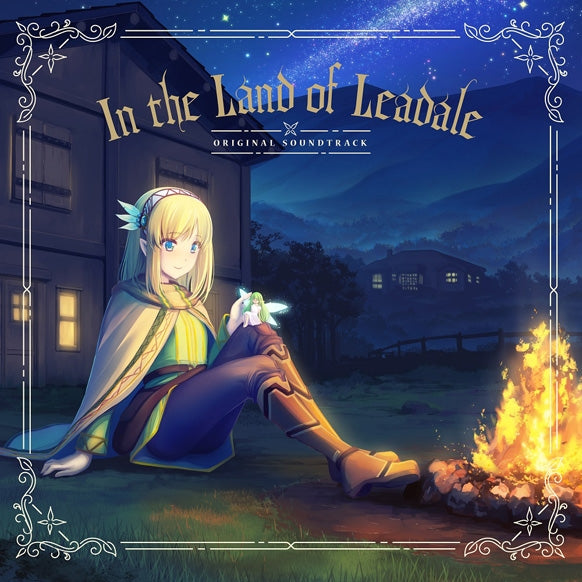 (Soundtrack) In the Land of Leadale TV Series Soundtrack