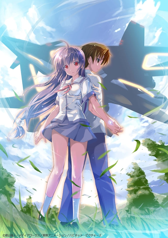 (Blu-ray) Iriya no Sora, UFO no Natsu Blu-ray Animate International