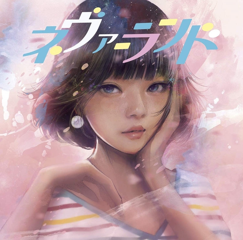 (Album) Neverland by Voice Actor x Masao Urino Animate International