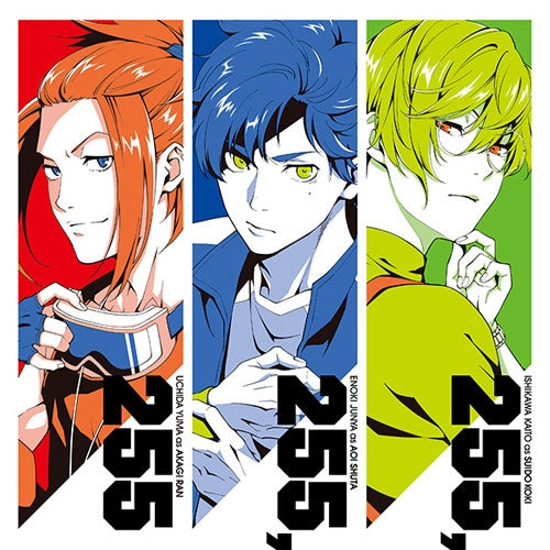 (Theme Song) Tokyo 24th Ward TV Series ED: 255,255,255 by Shuta Aoi, Ran Akagi & Kouki Suido (CV. Junya Enoki, Yuma Uchida & Kaito Ishikawa) Produced by the chef cooks me - Animate International