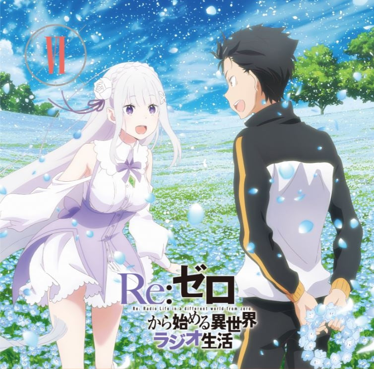 (DJCD) Re: Zero Kara Hajimeru Isekai Radio Seikatsu Radio CD Vol. 6 Animate International
