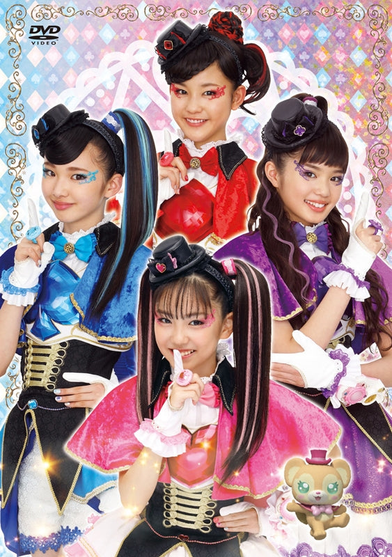 (DVD) Secret x Warrior Phantomirage! TV Series DVD BOX vol. 2 Animate International