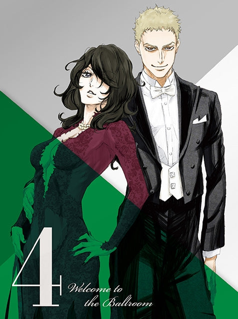 (Blu-ray) Welcome to the Ballroom TV Series Vol.4 Animate International
