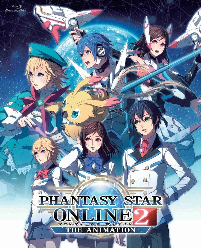 (Blu-ray) Phantasy Star Online 2 The Animation Blu-ray BOX Animate International