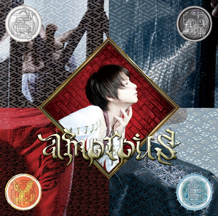 (Album) amorous by Naozumi Takahashi Animate International