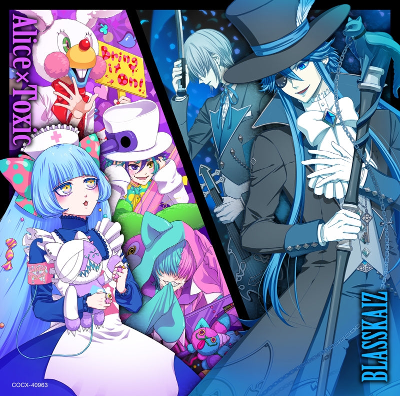 (Character Song) Otogi No Uta: Chronicle 2nd series TaiBan (Live Battle): Mbius/◇WoNdeR PaRTy◆ Animate International
