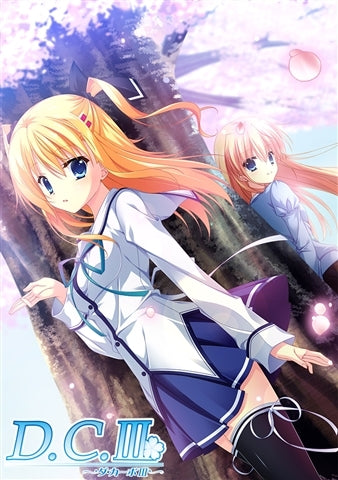 (Blu-ray) D.C.III TV Series Da Capo III Blu-ray Compact Collection Animate International