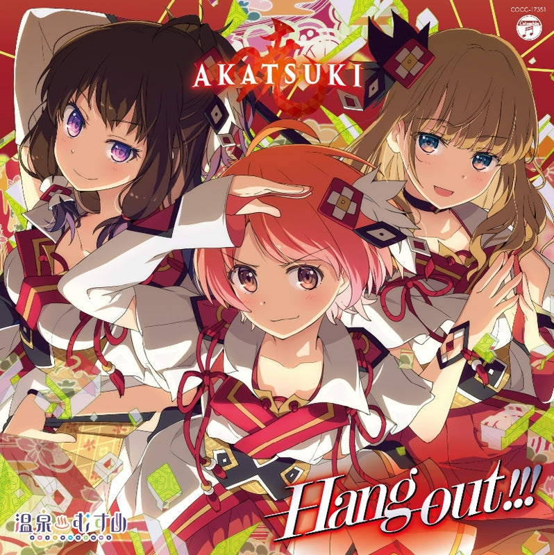 (Character Song) ONSEN MUSUME AKATSUKI 1st Single: Hang Out!!! Animate International