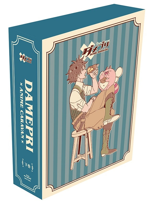 (Blu-ray) Dame x Prince Anime Caravan TV Series Part 2 Animate International