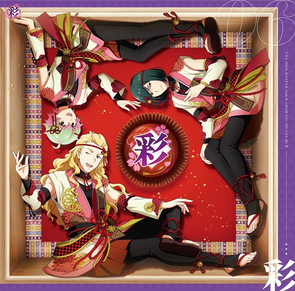 (Character Song) THE IDOLM@STER SideM GROWING SIGN@L 06 Sai - Animate International