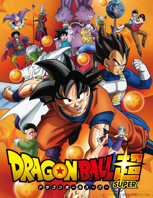 (Blu-ray) Dragon Ball Super TV Series Blu-ray BOX 9 Animate International