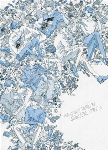 (DVD) All Night Nippon i Oshabeya DVD Rm002 Animate International