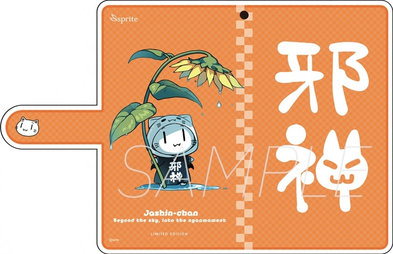 (Goods - Cell Phone Accessory) Aokana: Four Rhythm Across the Blue Jashin-chan Smartphone Cover - TANGERINE (M Size) Animate International