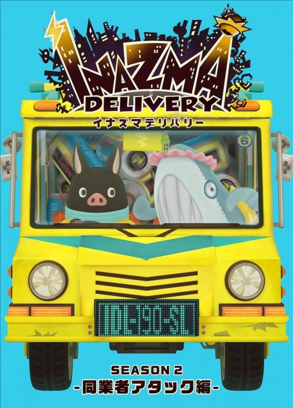 (Blu-ray) Inazma Delivery TV Series Creators' Edition vol.2 Animate International