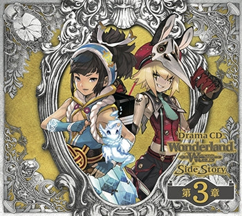 (Drama CD) Wonderland Wars Side Story Drama CD Chapter 3 Animate International