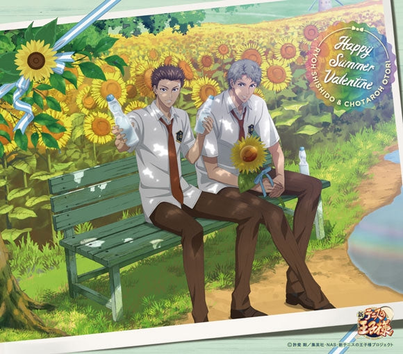 (Character Song) The New Prince of Tennis: Happy Summer Valentine by Ryo Shishido & Chotaro Otori - Animate International