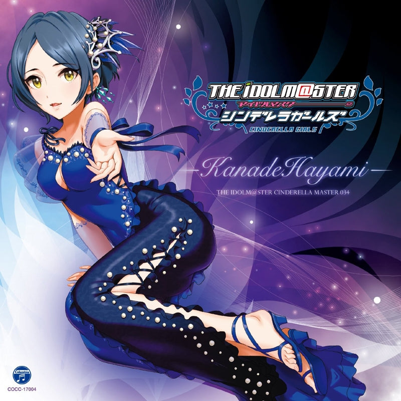 (Character Song) THE IDOLM@STER CINDERELLA MASTER 034 Kanade Hayami (CV. Yuko Iida) - Animate International