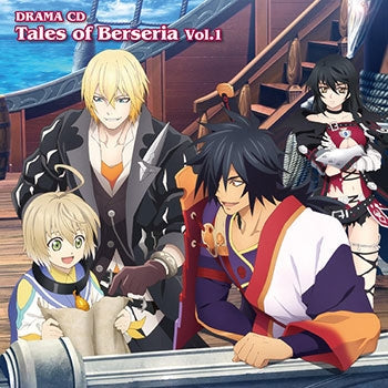 (Drama CD) Tales of Berseria Drama CD Vol.1 Animate International