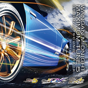 (Soundtrack) Wangan Midnight MAXIMUM TUNE 5 ORIGINAL GAME SOUNDTRACK Animate International