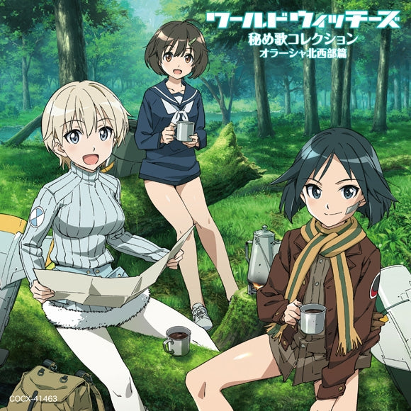 (Album) Strike Witches Hime Uta Collection Northwest Orussia Arc