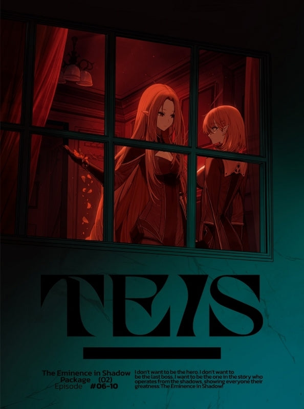 (DVD) The Eminence in Shadow TV Series Vol. 2