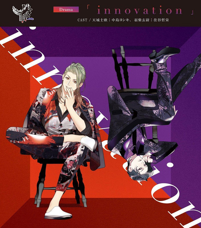 (Drama CD) Tobari Drama innovation Animate International