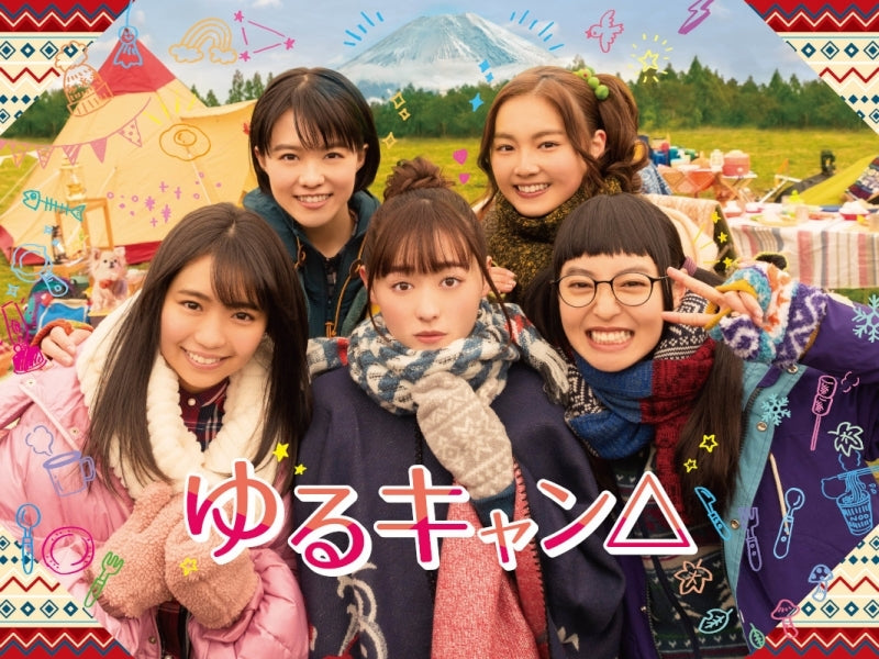 (Blu-ray) Laid-Back Camp Live Action TV Series Blu-ray BOX