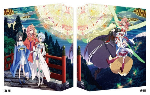 (Blu-ray) Matoi the Sacred Slayer TV Series Blu-ray Box 2 Animate International