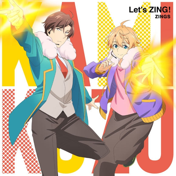 (Theme Song) Phantom of the Idol TV Series OP: Let's ZING! by ZINGS