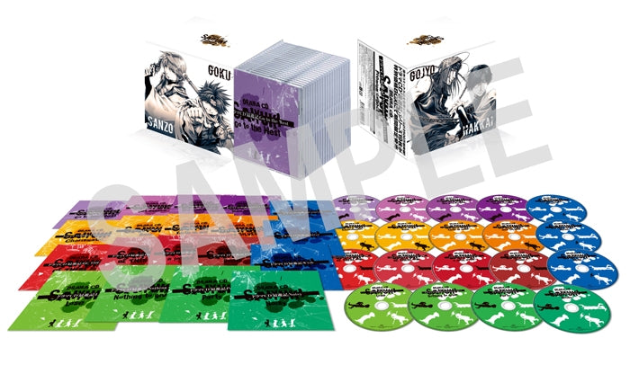 (Drama CD) Saiyuki Drama CD Premium Collection Animate International