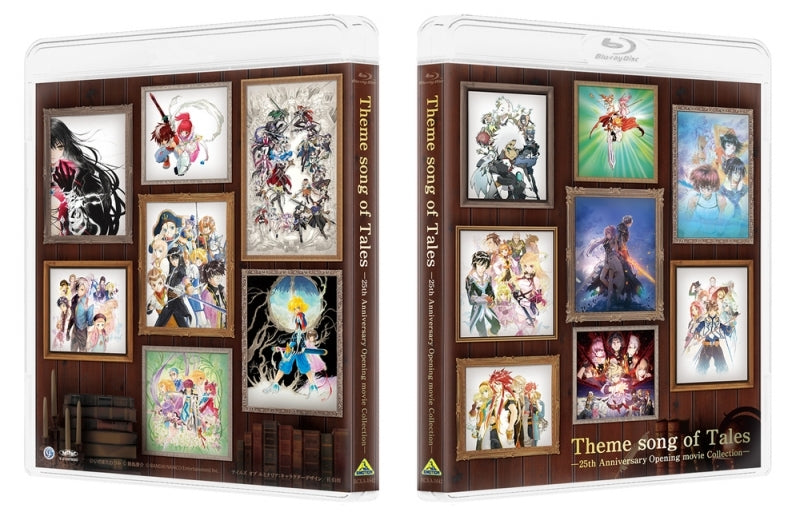 (Blu-ray) Theme song of Tales - 25th Anniversary Opening movie Collection Animate International