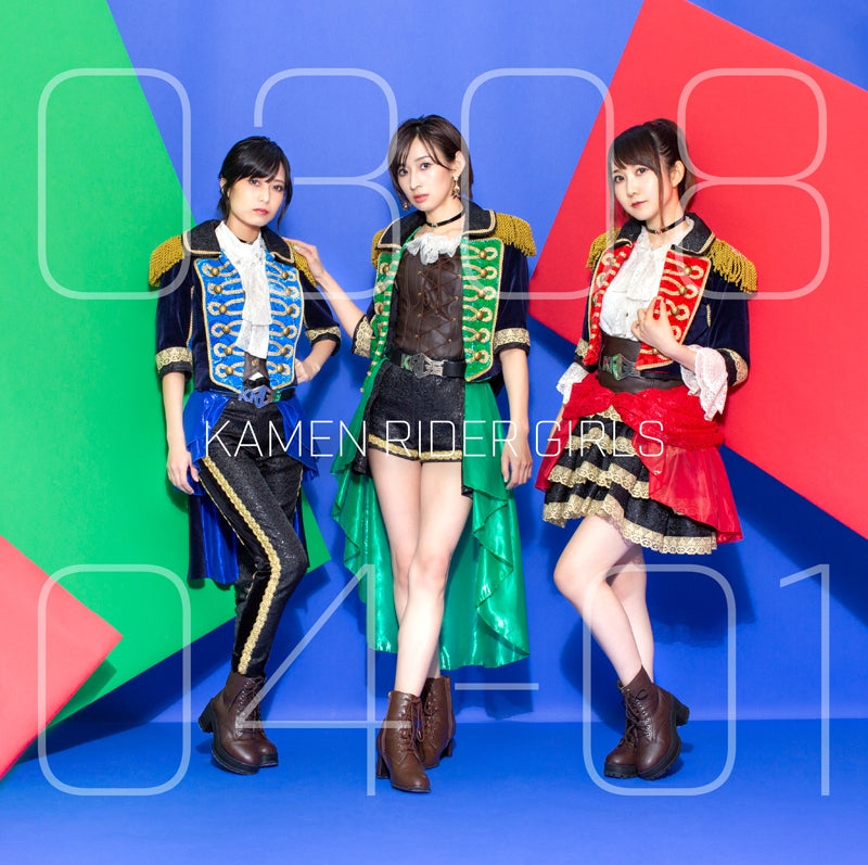 (Album) 30804-01 by KAMEN RIDER GIRLS Animate International