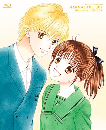 (Blu-ray) Marmalade Boy TV Series Memorial Blu-ray-BOX Animate International