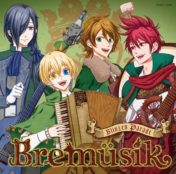 (Character Song) Otogi No Uta: Chronicle - Bremusik Blinzen Parade Animate International
