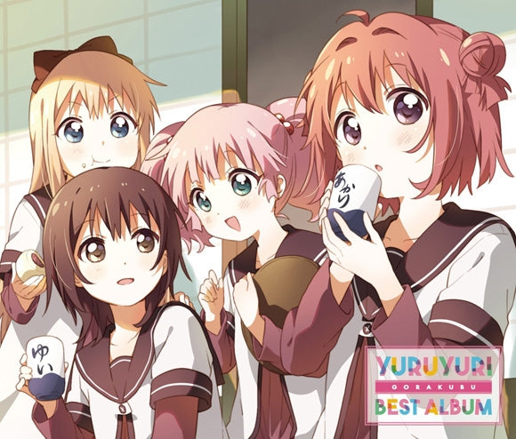 (Album) YURUYURI GORAKUBU BEST ALBUM SPECIAL EDITION Animate International