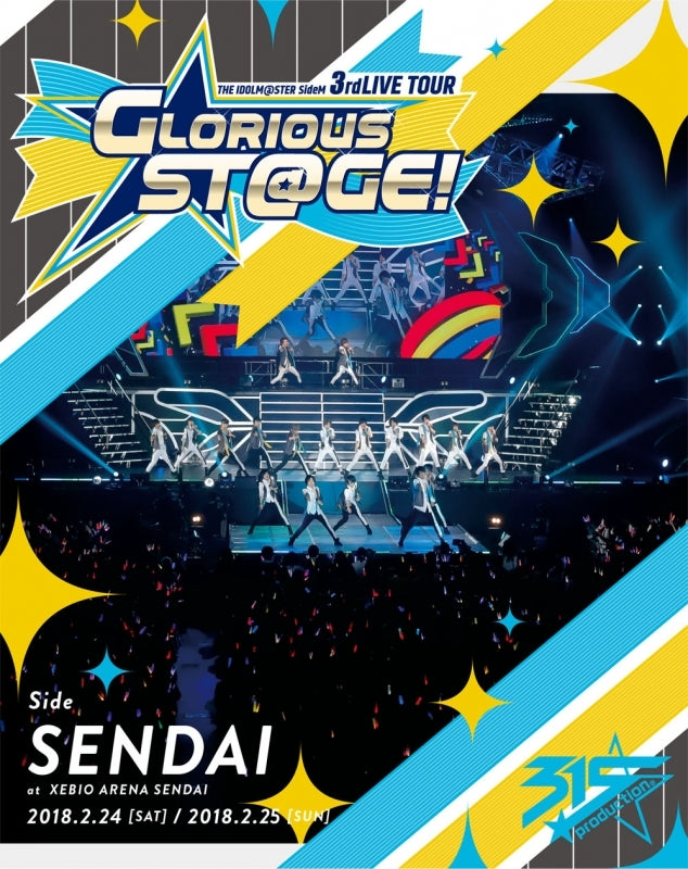 (Blu-ray) THE IDOLM@STER SideM 3rdLIVE TOUR ~GLORIOUS ST@GE!~ LIVE Blu-ray Side SENDAI Animate International