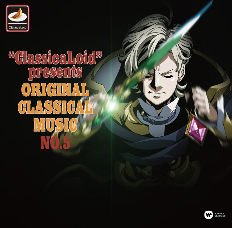 (Album) ClassicaLoid presents ORIGINAL CLASSICAL MUSIC No.5 Animate International