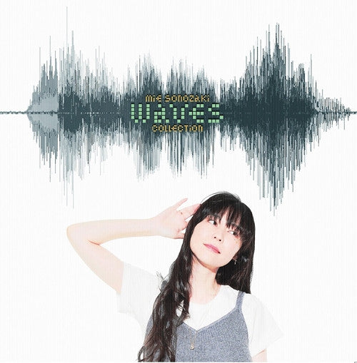 (ALbum) WAVES collection by Mie Sonozaki Animate International