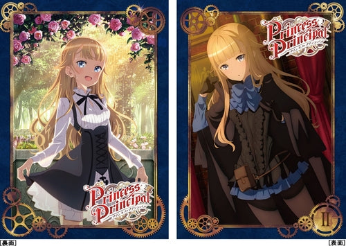 (DVD) Princess Principal TV Series II Animate International